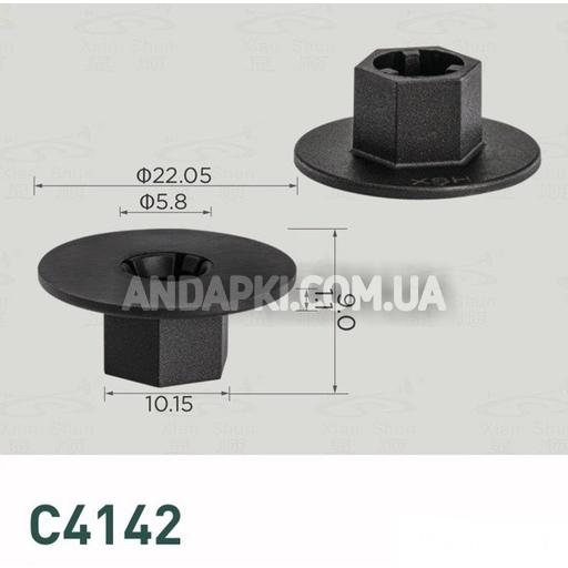 Гайка Chery J603102031