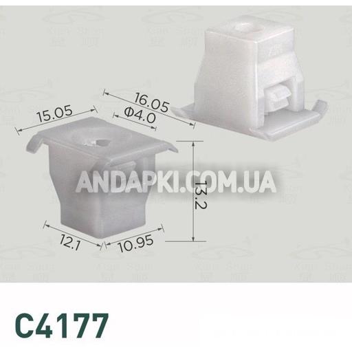 Кліпса Citroen DS 9817524380