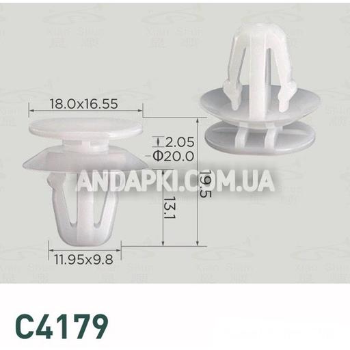 Кліпса Mercedes A0019916598