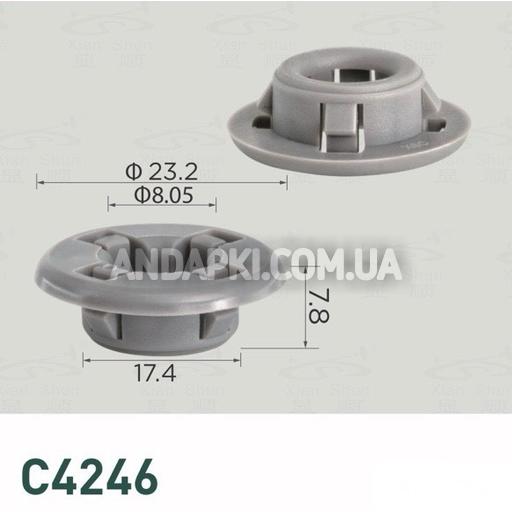 Втулка упору капота Toyota 5345412010