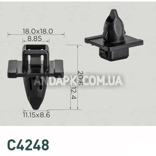 Кліпса Toyota 6111835010