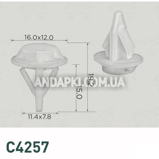 Кліпса молдингу