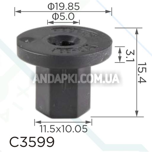 Изображение товара Клипса Chevrolet 11612034