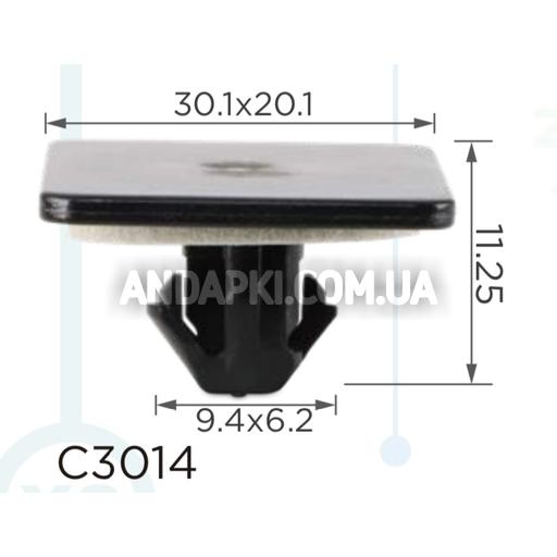 Клипса Toyota Lexus 5385712010