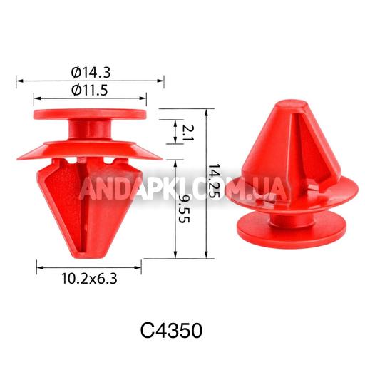 Клипса Alfa Romeo 6000628195  68418112AA