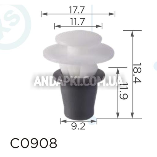 Кліпса Citroen VW Audi 95667895 37853575