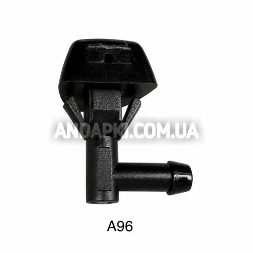 Форсунка омивателя веерная Volvo 30655606 Dacia Logan MCV Lada Largus Chery Elara