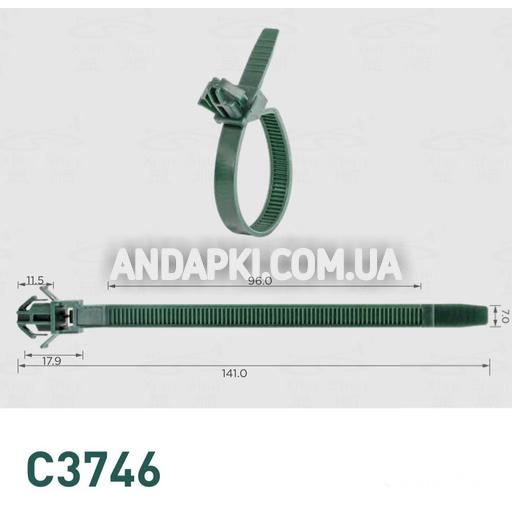 Хомут Honda 91507RTA003