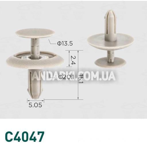 Кліпса Toyota 9046705168B0