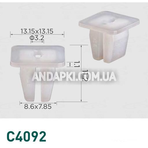 Кліпса Geely 6047010400