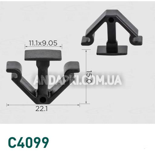 Кліпса Volkswagen 7M0868563
