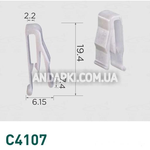 Кліпса Toyota 9046805135