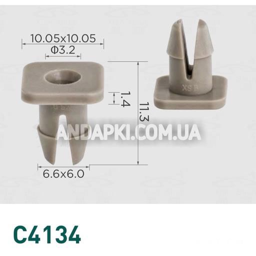 Кліпса Volkswagen N90535301