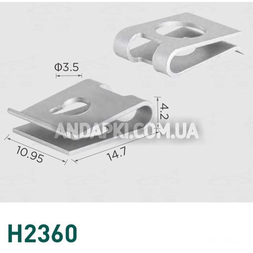 Скоба Toyota 9018305040