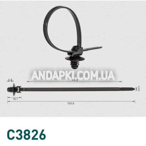 Хомут Volkswagen WHT005317