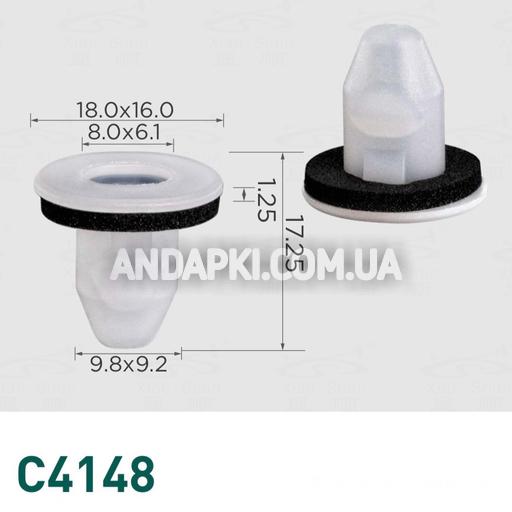 Клипса Chery J184433011