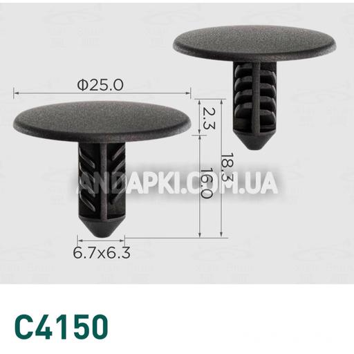 Клипса Chery T218402225