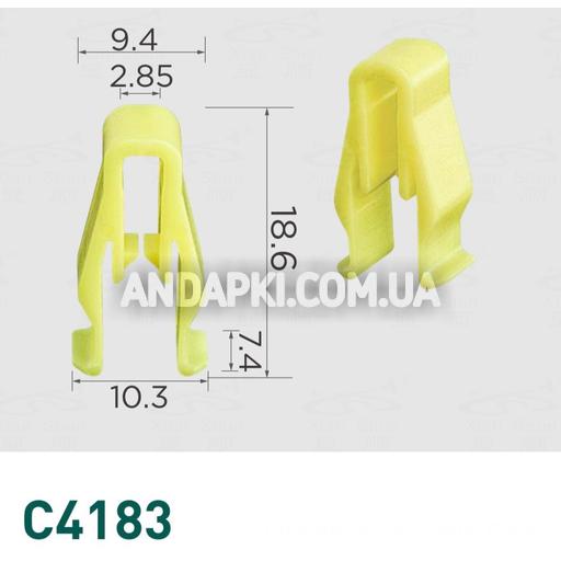 Клипса Chery Arrizo3 \ 5 \ 7 \ 8