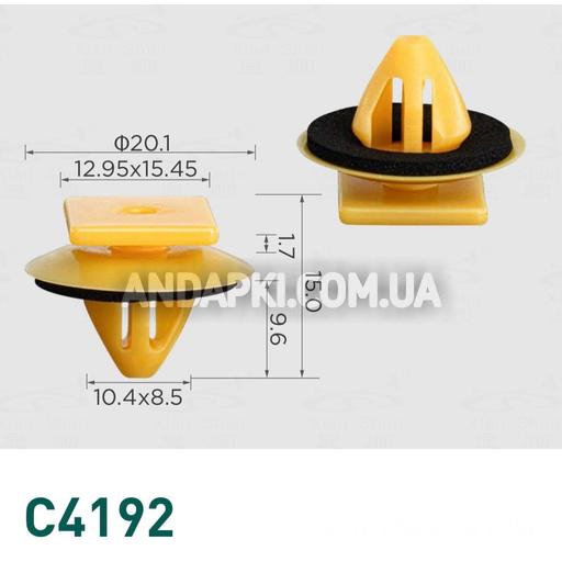 Клипса Hyundai 861792V010