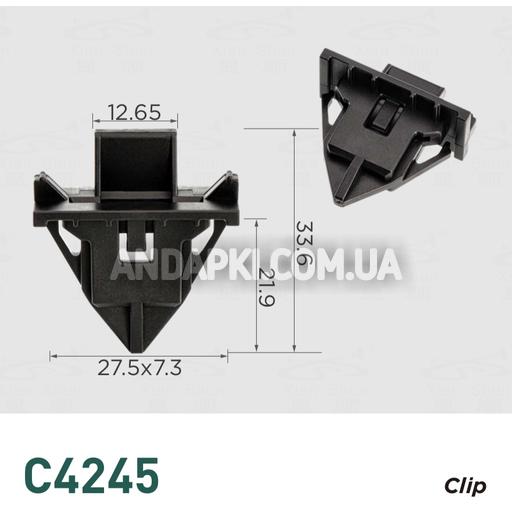Клипса Toyota 6199235010