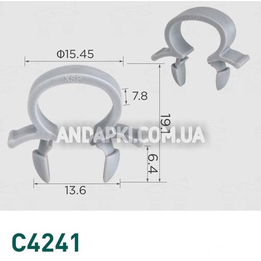 Клипса VW Porsche 477971851
