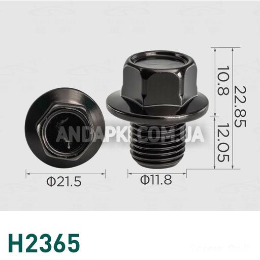 Болт Nissan 1112801MOO 1112801MOOC113