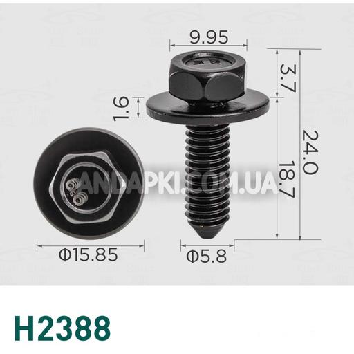 Винт Chery FQ140B0620F38