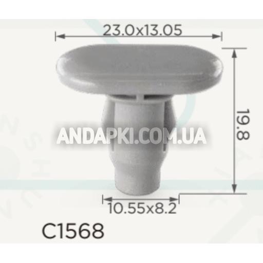 Клипса Toyota Lexus 7586760020C1 7586760020B0
