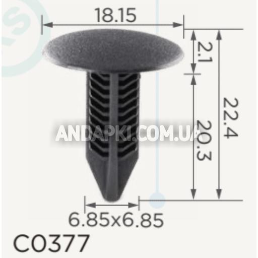 Клипса Honda Acura Daewoo 90667S0D003ZH 90667S0D003ZK