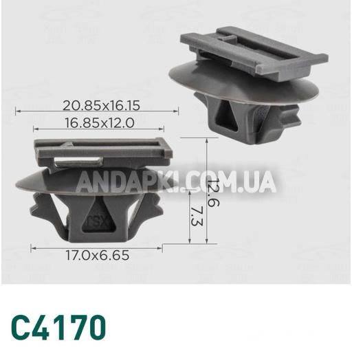 Кліпса Honda 91534SWA003