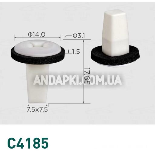 Кліпса Chery S116101091AB