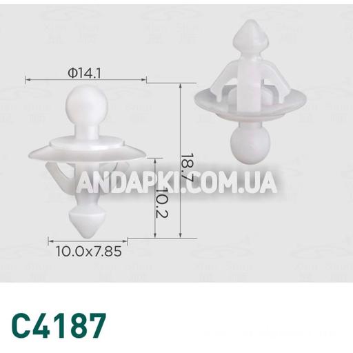 Кліпса Volvo 30698669