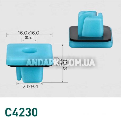 Кліпса Changan S3011040800 0914806003