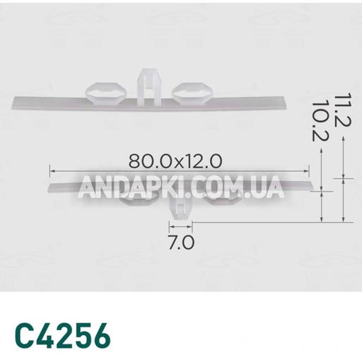 Кліпса кріплення проводки