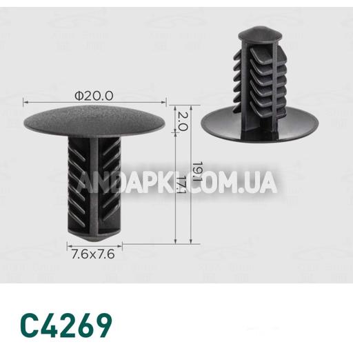 Кліпса Ford W715926S300 5143241