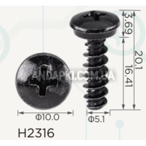 Саморіз BMW 5х16 51118122522