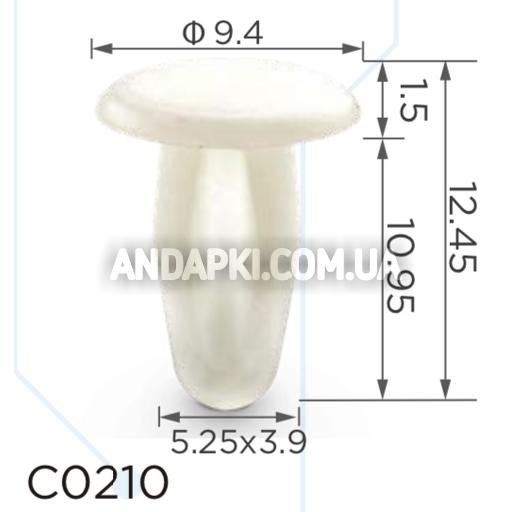 Кліпса Ford C1AB6220807A