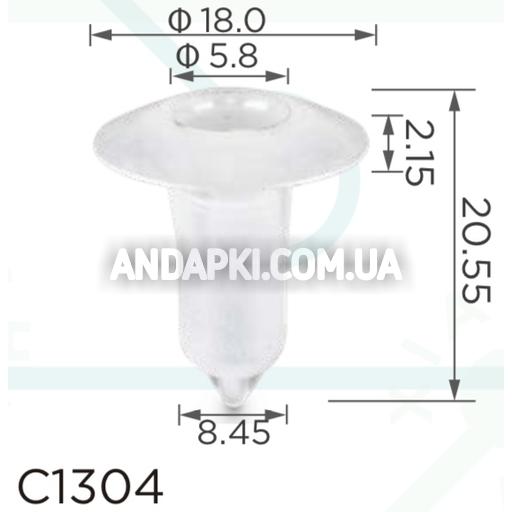 Втулка Fiat Alfa Romeo Lancia 7739802