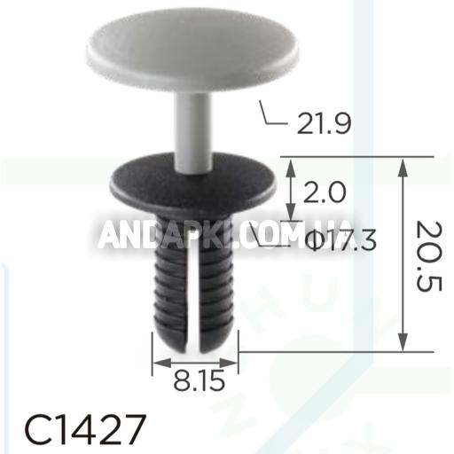 Кліпса Mercedes VW Audi