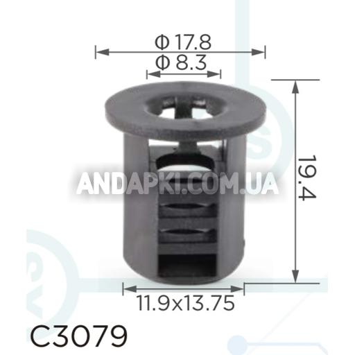 Кліпса Toyota Lexus 9046705145