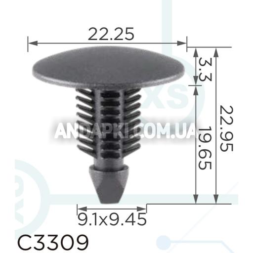 Кліпса Fiat Citroen Alfa Romeo Lancia 1301019808