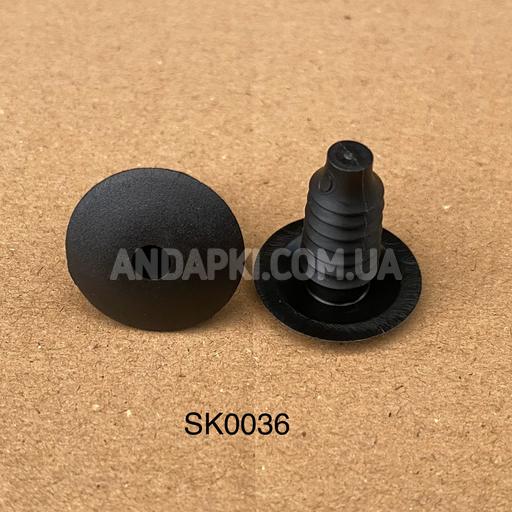 Кліпса Opel 2207713 BMW 51471904317 Ford W702846 VW N90201601 Mercedes A0009880328