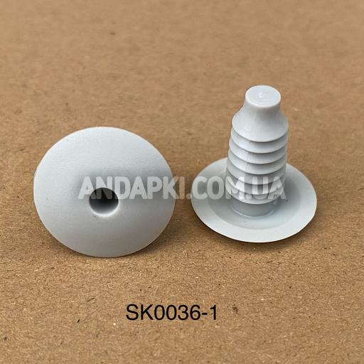 Кліпса Opel 2207713 BMW 51471904317 Ford W702846 VW N90201601 Mercedes A0009880328