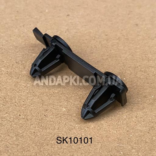 Кліпса  2E0821817 VW  Crafter Mercedes