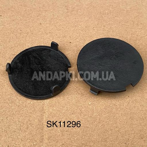 Заглушка  038103937 VW Audi