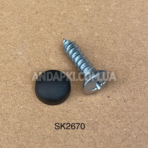 Саморіз  5 6X19 5  51188122524 BMW