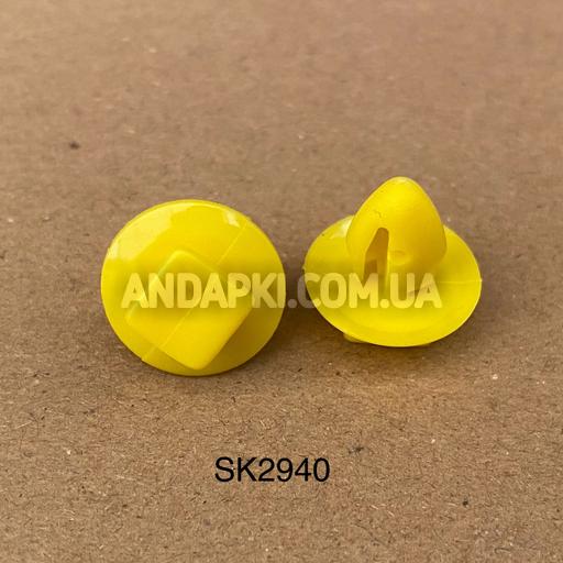 Кліпса 75396-87101 Daihatsu