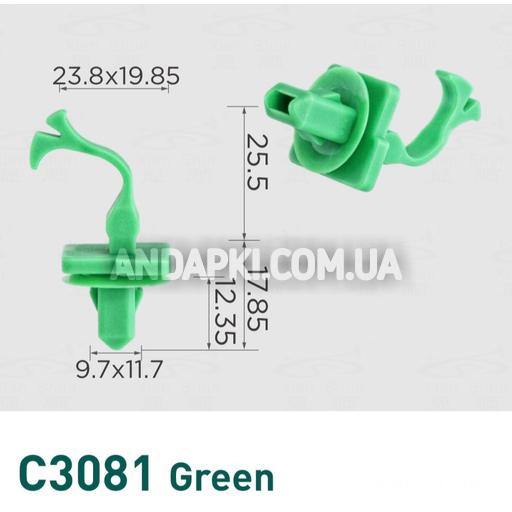 Кліпса Toyota 6221733031 Nissan 769883DN0A