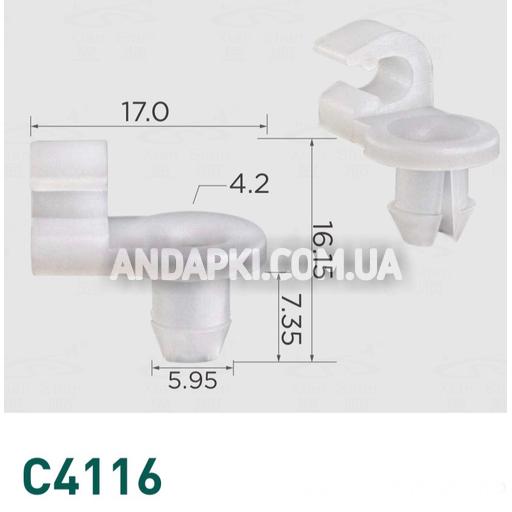 Кліпса Volkswagen Audi 893839821