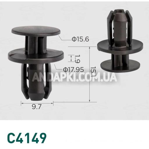 Кліпса Chery FJ170000